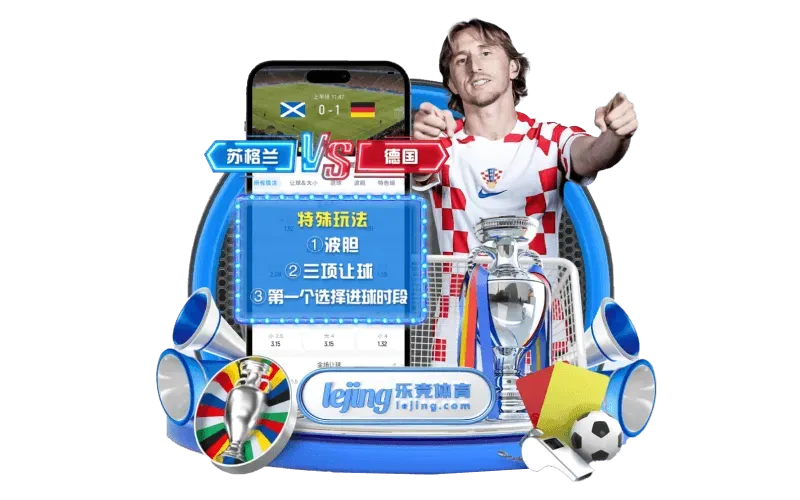 fb体育展示图