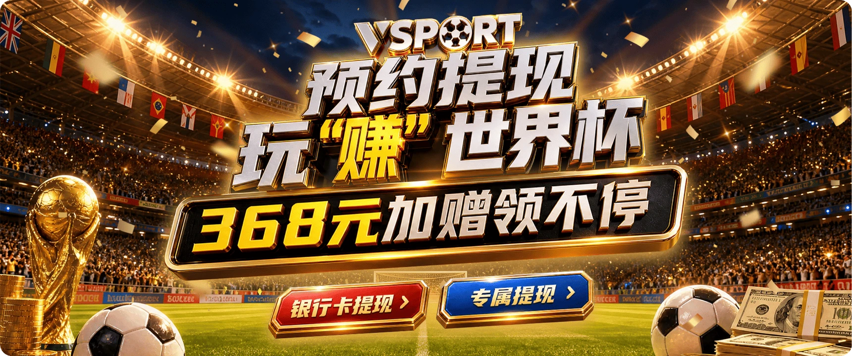 休闲资讯画面 3